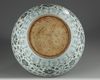 A large Chinese blue and white 'floral' bowl