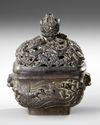 A CHINESE BRONZE INCENSE BURNER, 17TH CENTURY