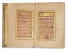 AN ILLUMINATED OTTOMAN PRAYER BOOK, ANAM-I SHARIF, SIGNED BY SEYYID MUSTAFA ZIHNI EFENDI, TURKEY MID-18TH CENTURY