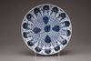 A CHINESE BLUE AND WHITE PLATE, 18TH CENTURY