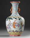 A CHINESE FAMILLE ROSE BOTTLE VASE, 19TH-20TH CENTURY