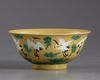A CHINESE CRANES YELLOW-GROUND BOWL, 20TH CENTURY