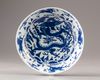 A Chinese blue and white 'dragon' dish