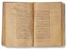A FINE ILLUMINATED OTTOMAN QURAN, SIGNED MUHAMMAD NURI STUDENT OF ALI WASFI, TURKEY, DATED 1282 AH/1865 AD