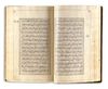 MUHAMMAD BAQIR IBN MUHAMMAD TAQI MAJLISI (D.1698 AD), ZAD AL-MA'AD, PERSIA QAJAR, COPIED 1243 AH/1827 AD