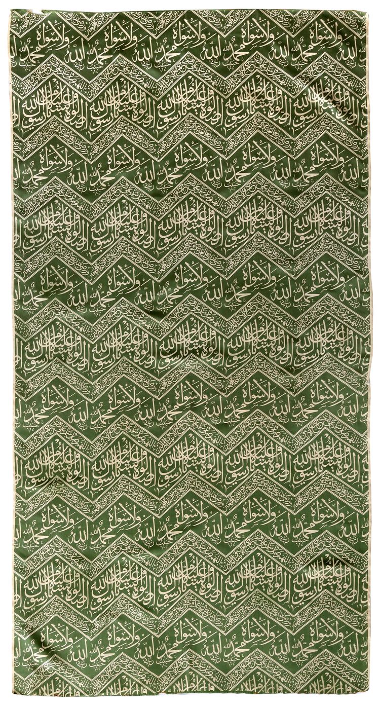A GREEN KAABA KISWA TEXTILE, TURKEY, 19TH-20TH CENTURY