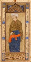 A SAFAVID PORTRAIT OF A YOUNG MAN, THE CALLIGRAPHY SIGNED MOHAMMED YUSEF AL-HUSAYNI, 17TH CENTURY