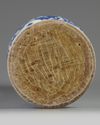 A large Chinese blue and white ‘dragon’ vase