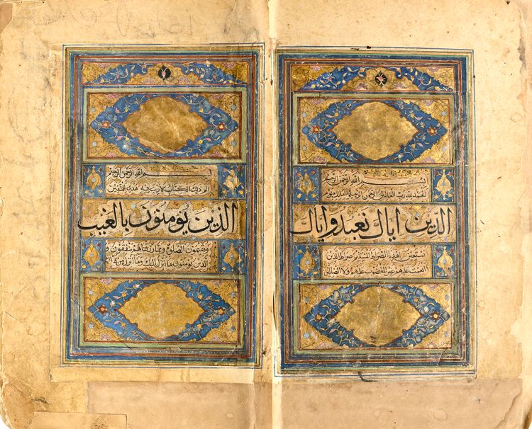 AN ILLUMINATED TIMURID QURAN, WRITTEN BY ABDULLAH IN 924 AH/1518 AD