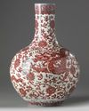 A CHINESE UNDERGLAZE COPPER-RED-DECORATED 'DRAGON' VASE, QING DYNASY (1644-1911)