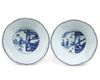 A PAIR OF CHINESE BLUE AND WHITE FOLIATE-RIMMED BOWLS, KANGXI PERIOD (1662-1772)
