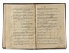 TAHRIR USUL AL-HANDASA WA-AL-HISAB — FIRST ARTICLE (AL-MAQALA AL-ULA), ARABIC MANUSCRIPT ON GEOMETRY, 18TH CENTURY