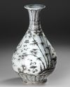 A CHINESE COPPER-RED PEAR-SHAPED VASE, QING DYNASTY (1644-1911)