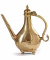 A MUGHAL ENGRAVED BRASS, INDIA, 18TH CENTURY