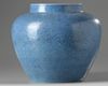A Chinese robin’s egg-glazed incised 'lotus' jar