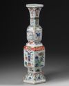 A Chinese famille verte hexagonal double gourd vase