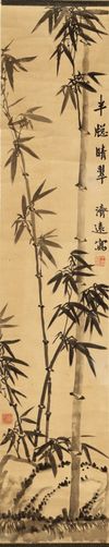 A CHINESE HANGING 'BAMBOO' SCROLL 