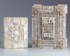 Two Ottoman mother-of-pearl  boxes