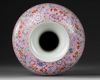 A CHINESE FAMILLE ROSE PINK GROUND VASE, 19TH-20TH CENTURY