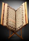 A LARGE ILLUMINATED QURAN, NORTH INDIA, KASHMIR, 19TH CENTURY