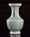 A Chinese celadon-glazed 'kui dragon' vase