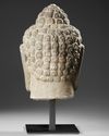 HEAD OF BUDDHA – JAVA, SRIVIJAYA ERA, 9TH CENTURY