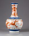 A famille rose 'dragon' bottle vase
