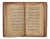 DALA'IL AL-KHAYRAT BY MUHAMMAD BIN SULAYMAN AL-JAZULI (D. 1465 AD), SIGNED MUHAMMED BIN LUTF-ALLAH, OTTOMAN 19TH CENTURY