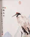 A Chinese plaque with an Egret