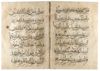 A MAMLUK QURAN 5TH JUZ', 13TH-14TH CENTURY