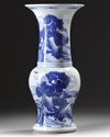 A CHINESE BLUE AND WHITE PHOENIX-TAIL VASE