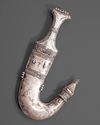 SILVER YEMENI DAGGER (JANBIYA)   EARLY 20TH CENTURY