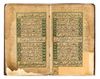 A QURAN SECTION, WRITTEN BY AL-HAJJ IBN KHUDR AL-KASHANI, CENTRAL ASIA, 19TH CENTURY