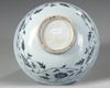 A Chinese blue and white 'floral scroll' bowl