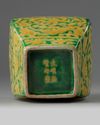 A Chinese Ming-style green and yellow enamelled square section vase
