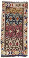 AN ANTIQUE SMALL CENTRAL ANATOLIAN KILIM