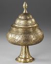 A QAJAR BRASS PIERCED INCENSE BURNER, PERSIA, 19TH CENTURY