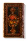 A QAJAR MINIATURE QURAN, PERSIA,18TH CENTURY