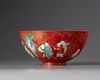 A Chinese porcelain enamelled bowl