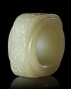 A CHINESE GREENISH-WHITE JADE CONG