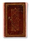 AN ILLUMINATED OTTTOMAN QURAN, DATED 980 AH/1572 AD
