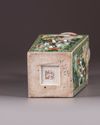 A famille verte openwork vase