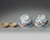 Two Chinese enamelled bowls and a round box and cover