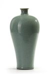 A Chinese lavender crackle-glazed meiping