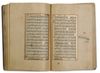 AN ILLUMINATED QURAN, OTTOMAN TURKEY, 18TH CENTURY