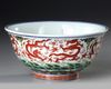 A CHINESE WUCAI BOWL, 19TH-20TH CENTURY