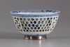 A Chinese blue and white double-walled reticulated bowl