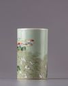 A famille rose brushpot