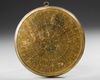 A LARGE BRASS QIBLA INDICATOR, 19TH CENTURY