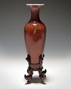 A CHINESE PEACHBLOOM-GLAZED AMPHORA